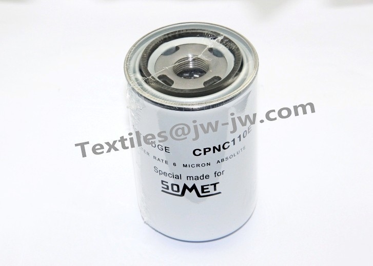 Somet Loom Spare Parts Filter JW-T0178 For Somet Weaving Loom Spare Parts