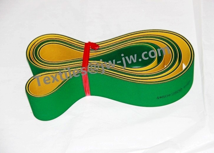 Rubber Products 80X2800 Belt Plane Length 2800mm Thickness 4MM Height 80MM