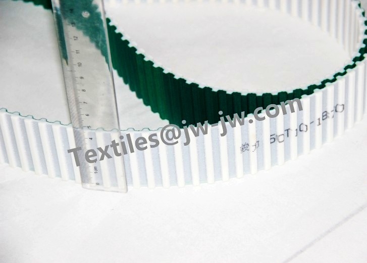 Rubber Products Double Tooth Belt BFX50 T10-1870 Weaving Loom Spare Parts