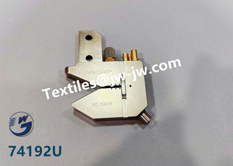 Tucking In (Right) With Mental For Dornire Loom Parts 74192U